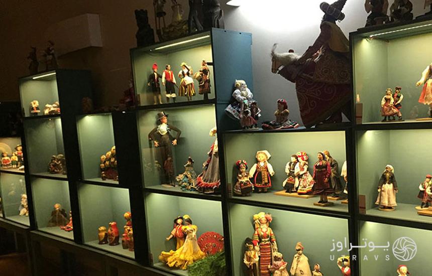  International Dolls Museum In Tehran